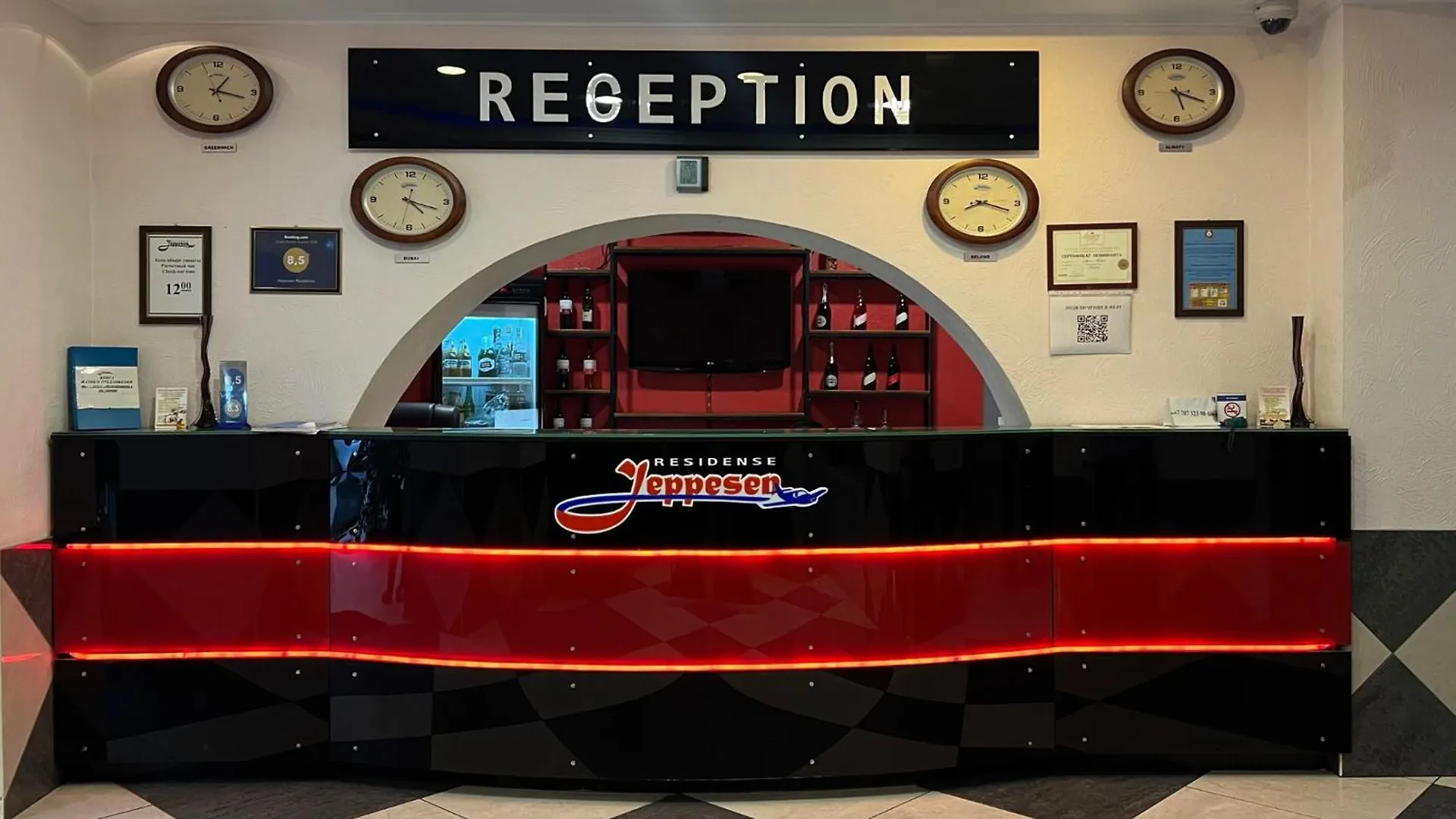 Отель Jeppesen Residence Алматы